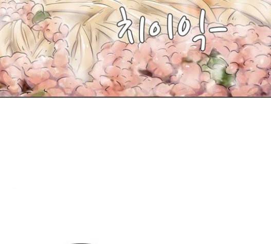 취사병 전설이 되다 58화 천국으로 가는 길 87