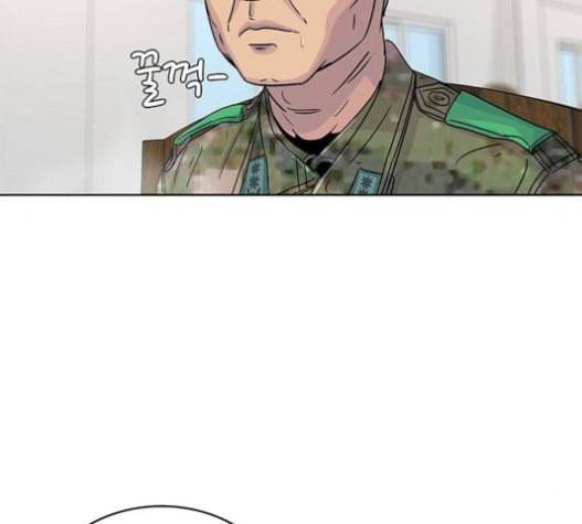 취사병 전설이 되다 58화 천국으로 가는 길 109