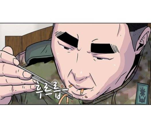 취사병 전설이 되다 58화 천국으로 가는 길 113