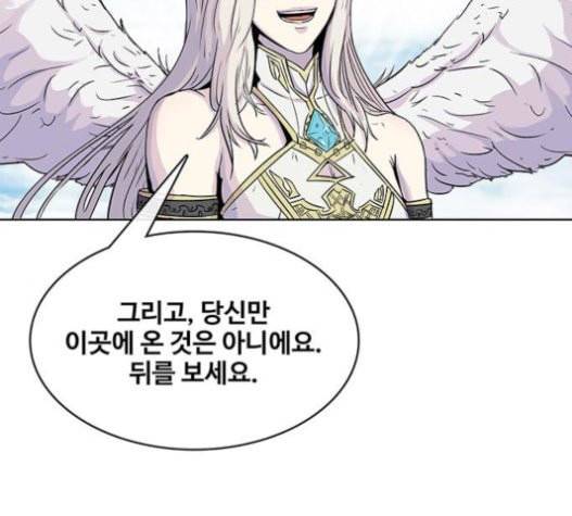 취사병 전설이 되다 58화 천국으로 가는 길 123