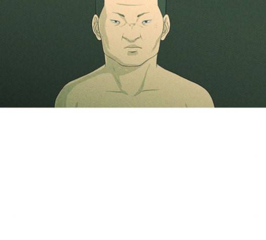병의 기록 51화 2