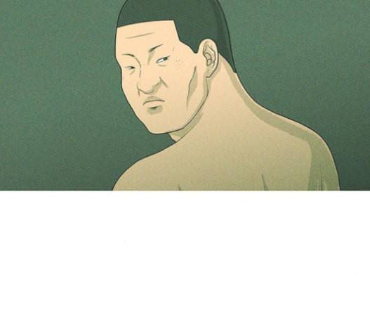 병의 기록 51화 6