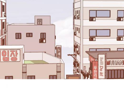 연놈 232화 25