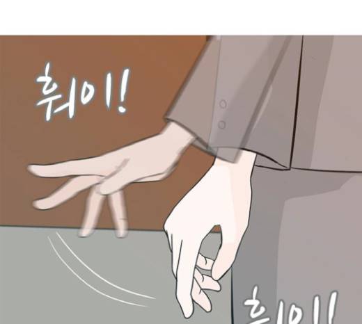 연놈 232화 27