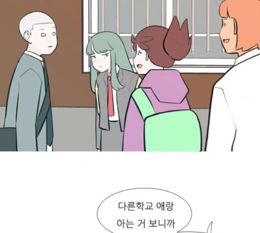 연놈 232화 43