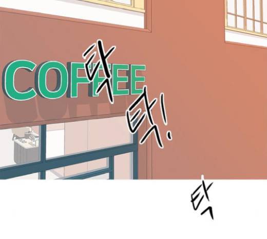 연놈 232화 74