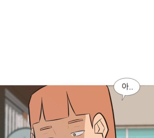 연놈 232화 97