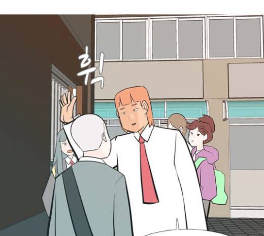 연놈 232화 100