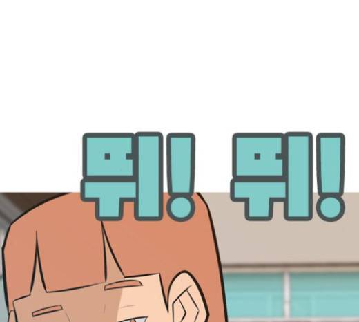 연놈 232화 102