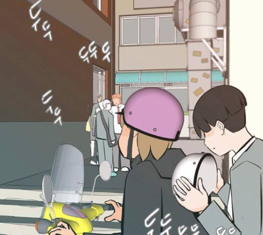 연놈 232화 105