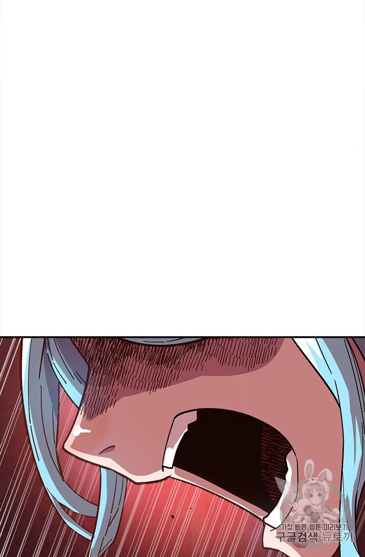 슬레이브 B 15화 19