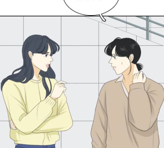 간 떨어지는 동거 144화 우여곡절 6 2