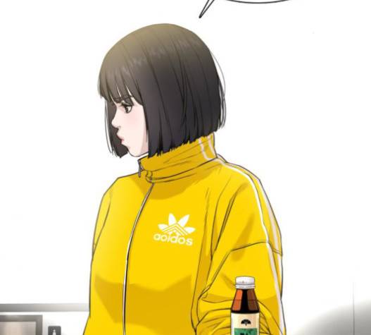 싸움독학 27화 20