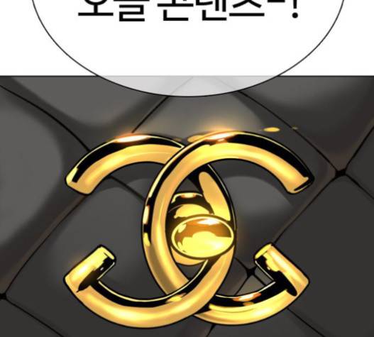 싸움독학 27화 49