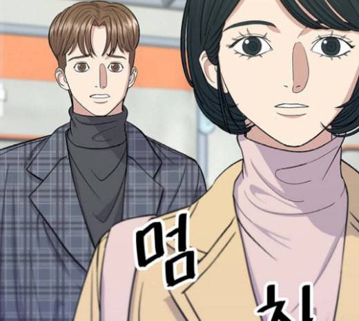 백수세끼 37 군만두 24