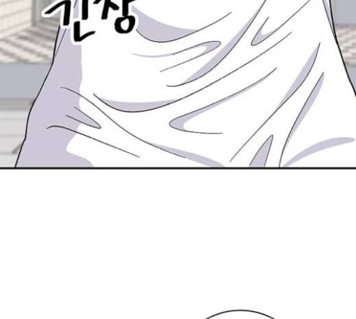 백수세끼 37 군만두 101