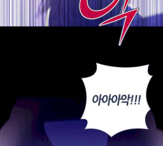 귀전구담 Ep6 한 아이의 이야기 5 62