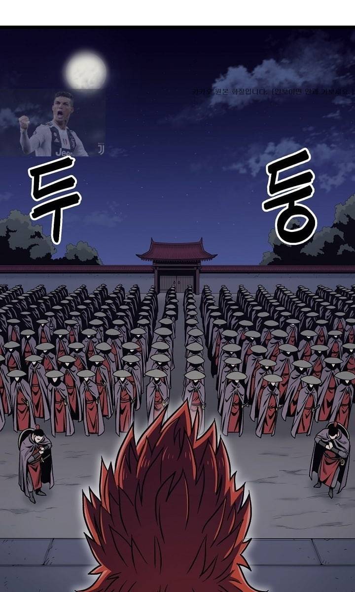 로그인 무림 19화 10