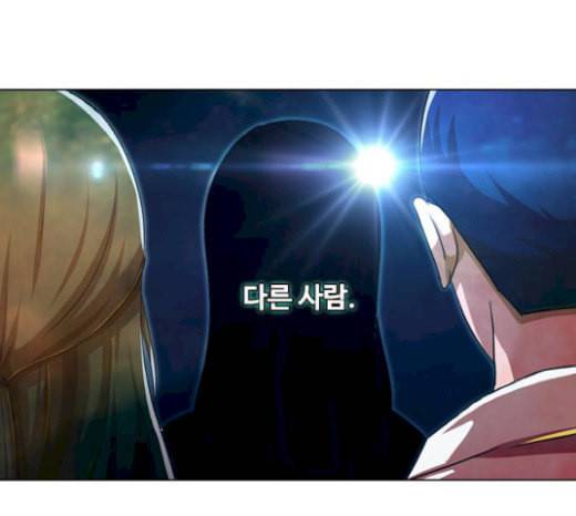 랜덤채팅의 그녀 130화 영원한 건 없다 38