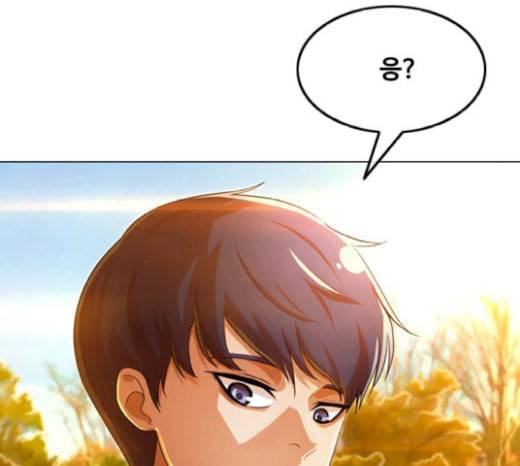 랜덤채팅의 그녀 130화 영원한 건 없다 128