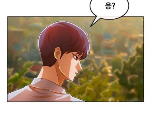 랜덤채팅의 그녀 130화 영원한 건 없다 140