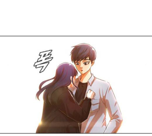 랜덤채팅의 그녀 130화 영원한 건 없다 143