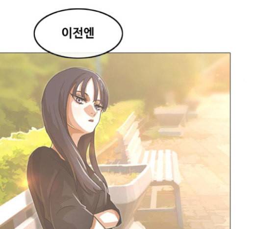 랜덤채팅의 그녀 130화 영원한 건 없다 158