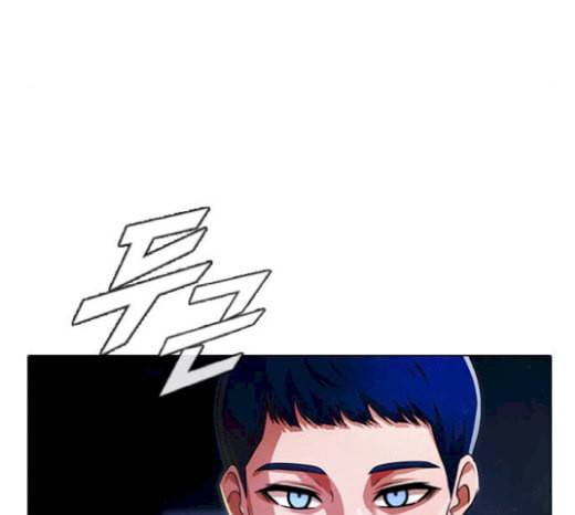 랜덤채팅의 그녀 130화 영원한 건 없다 172