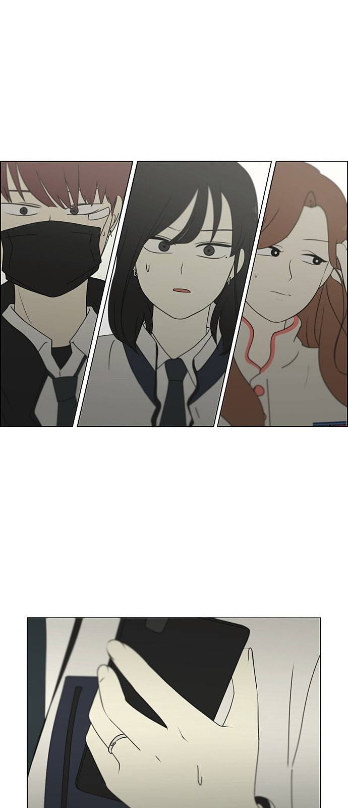 연애혁명 298화 비밀레이스 23