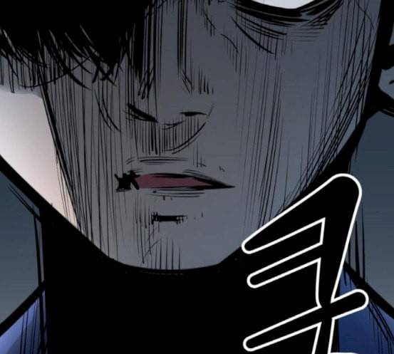 고삼무쌍 네이버 54화 21