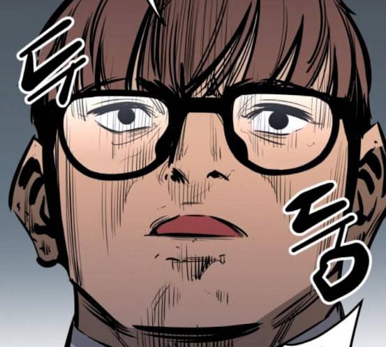 고삼무쌍 네이버 54화 94