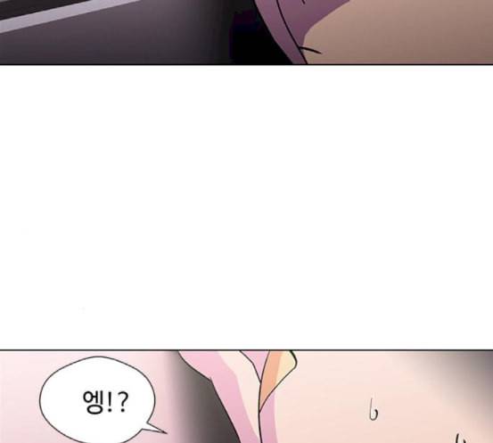 닥터 프로스트 시즌 4 32 Ep5 맹점 2 7