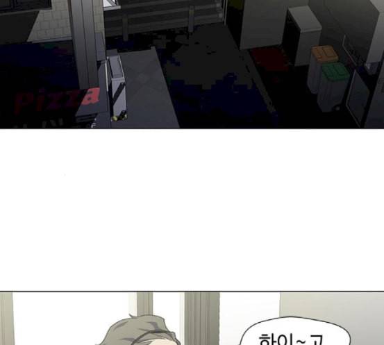 닥터 프로스트 시즌 4 32 Ep5 맹점 2 42