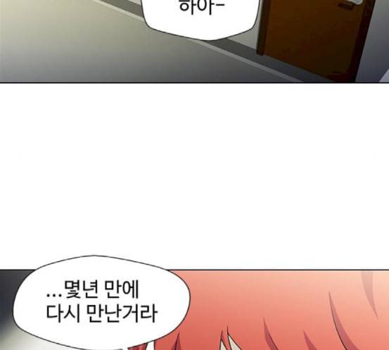 닥터 프로스트 시즌 4 32 Ep5 맹점 2 76