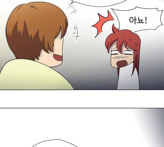 닥터 프로스트 시즌 4 32 Ep5 맹점 2 87