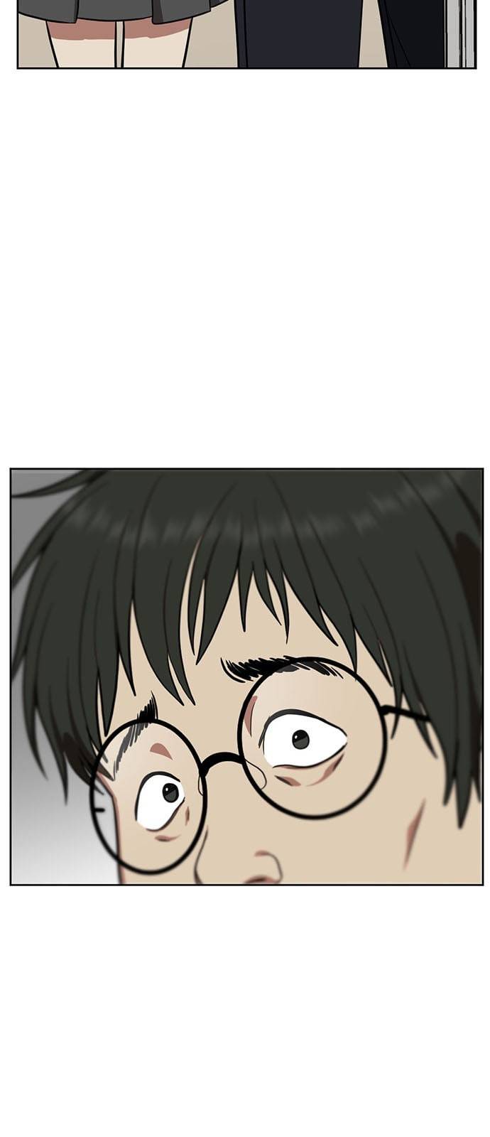 나를 바꿔줘 배선주 2 22