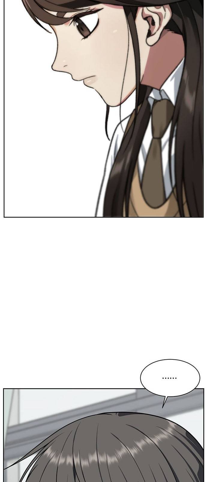 나를 바꿔줘 배선주 2 35