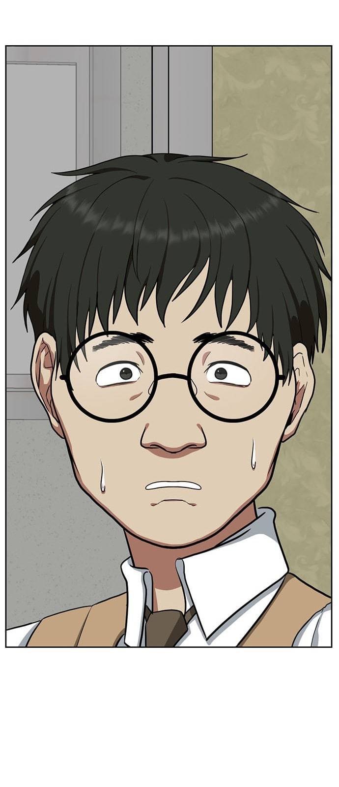 나를 바꿔줘 배선주 2 53