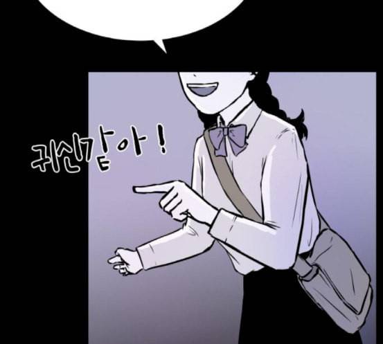 두번째 생일 17화 비밀이야 17