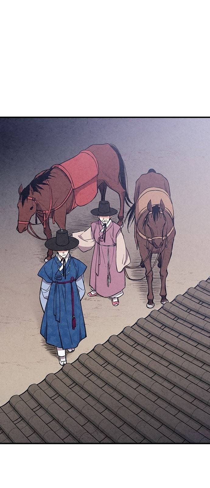금혼령 조선혼인금지령 47화 2