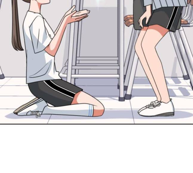 인어를 위한 수영교실 52화 10