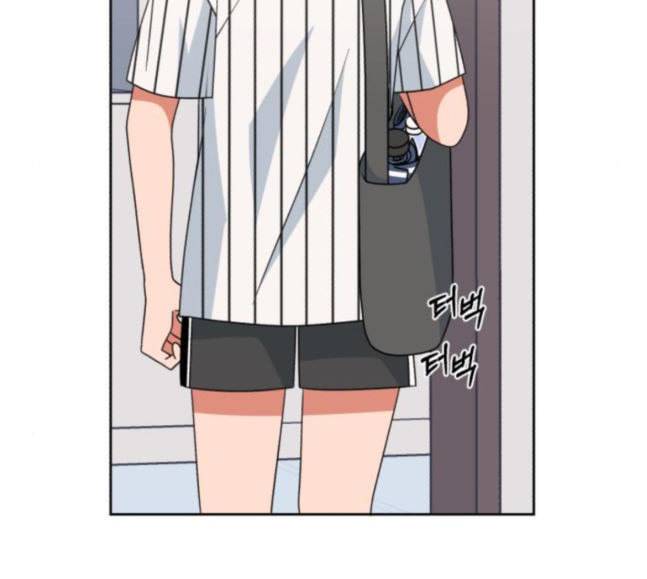 인어를 위한 수영교실 52화 19