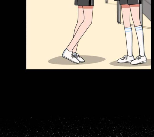 인어를 위한 수영교실 52화 26