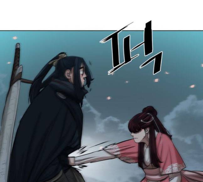 장씨세가 호위무사 56화 15