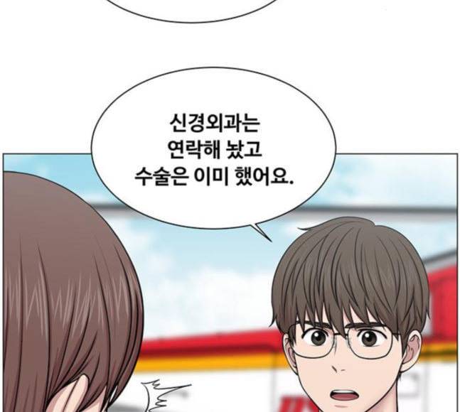 중증외상센터 골든 아워 25화 살렸다고 14