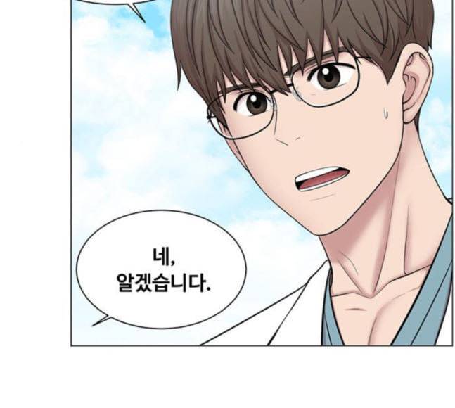 중증외상센터 골든 아워 25화 살렸다고 16