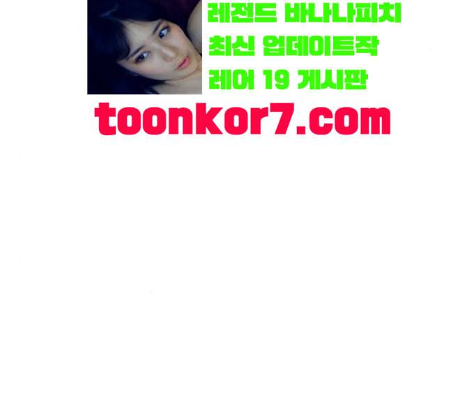 중증외상센터 골든 아워 25화 살렸다고 17