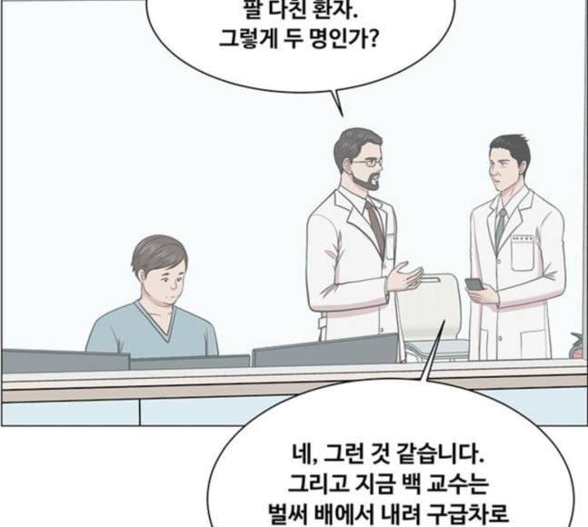 중증외상센터 골든 아워 25화 살렸다고 20