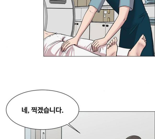 중증외상센터 골든 아워 25화 살렸다고 22