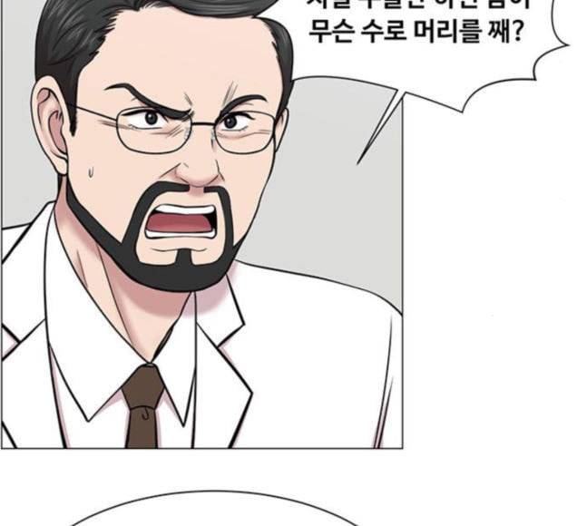 중증외상센터 골든 아워 25화 살렸다고 29